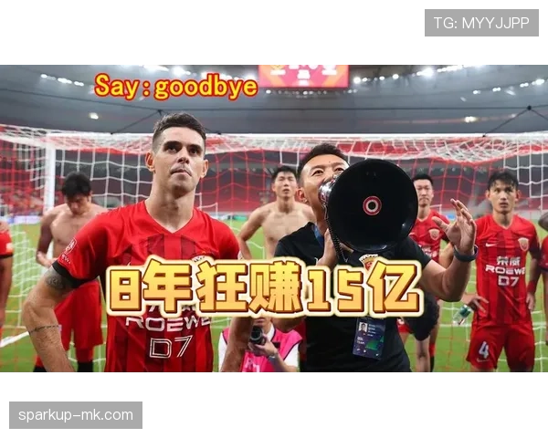 伊尼戈·马丁内斯完成续约，继续携手球队书写辉煌新篇