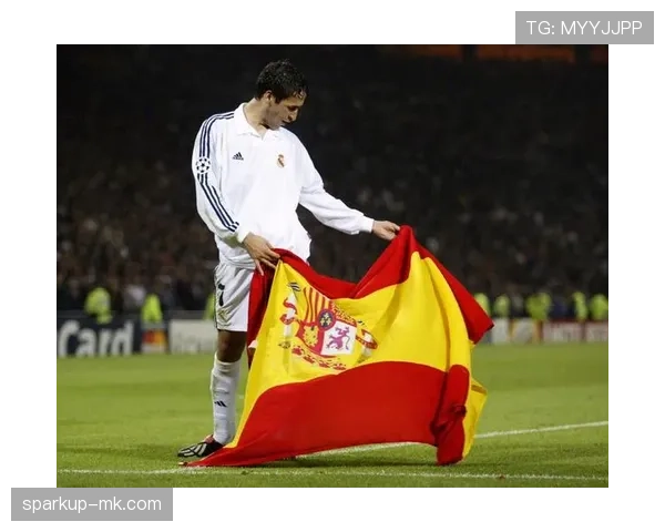 劳尔：足坛传奇巅峰岁月回顾，辉煌成就铸就不朽影响力