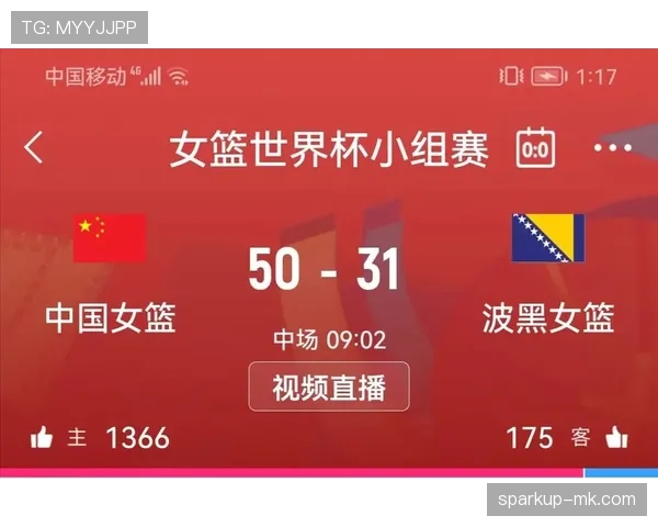 世界杯B组波黑出线概率最新预测 世界杯B组波黑出线概率最新预测