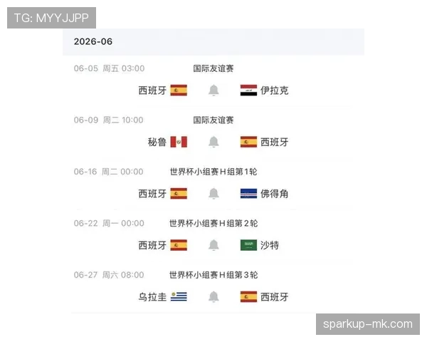 佛得角VS沙特比分预测 佛得角VS沙特比分预测